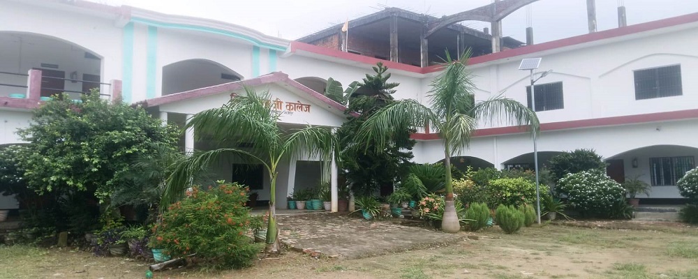 VINDYACHAL JI GIRLS COLLEGE, KARKAPUR, ALAWALPUR, GHAZIPUR	
