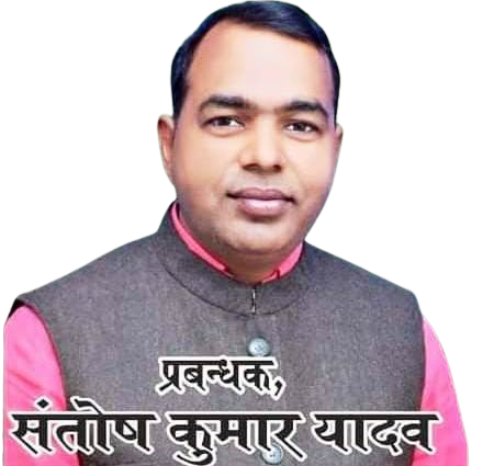 jagnnath Singh